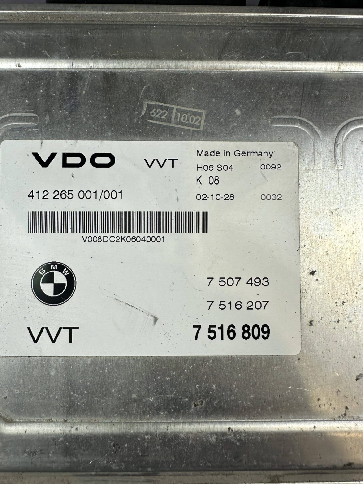 Engine ECU Valvetronic Module 7516809 BMW E46