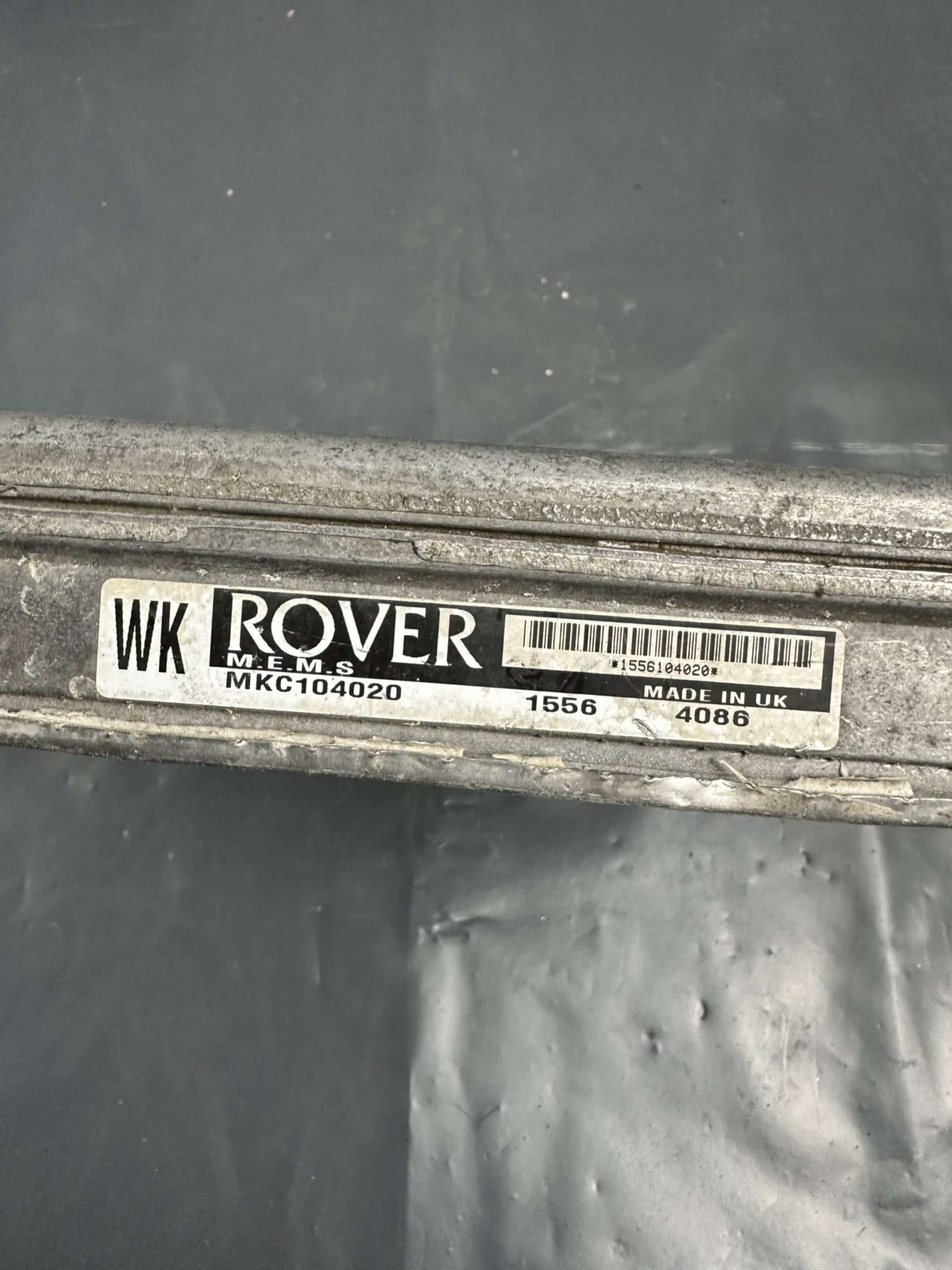 Engine ECU Control Module MKC104020
