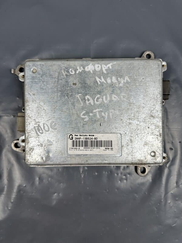 2W4F-13B524-BD JAGUAR S-Type Rear Body Control Module