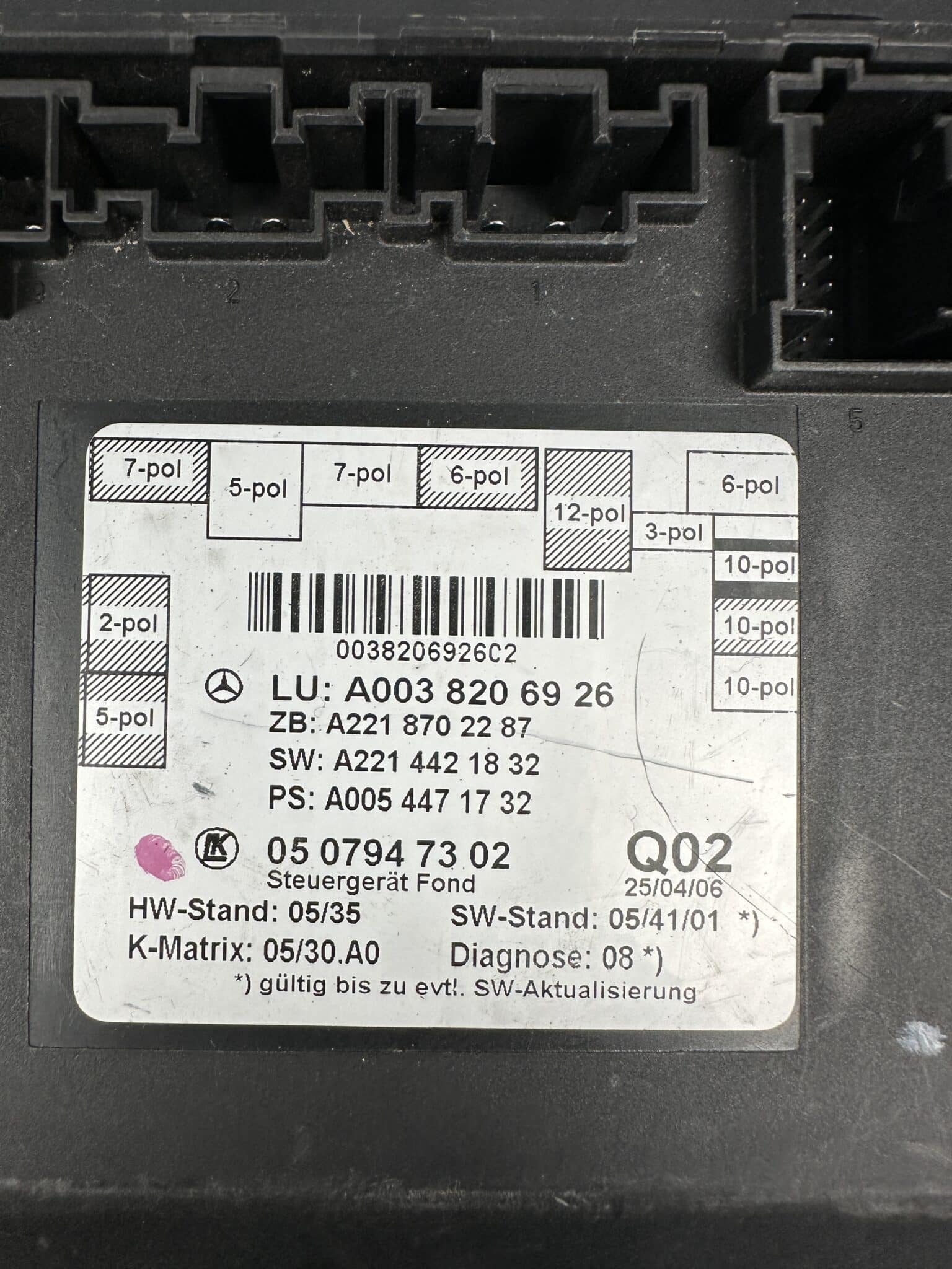A0038206926 Mercedes W221 S-Class Rear Door Control Module – OEM Used & Tested